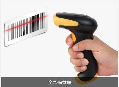 ERP云开体育官方网站登录·(中国)官网入口
对企业内部控制四大影响