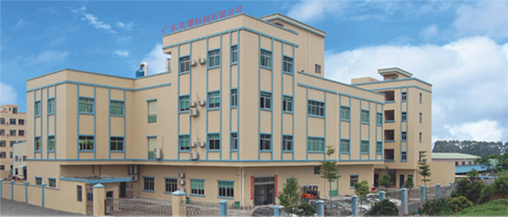 牵手云开体育官方网站登录·(中国)官网入口软件 重塑企业数字化管理新模式