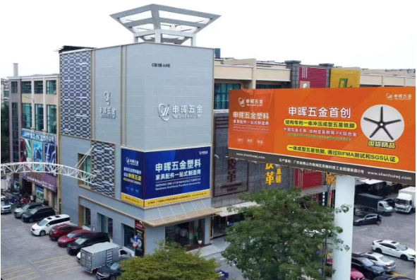 云开体育官方网站登录·(中国)官网入口软件丨智造未来,MES数字化赋能制造业变革重生!