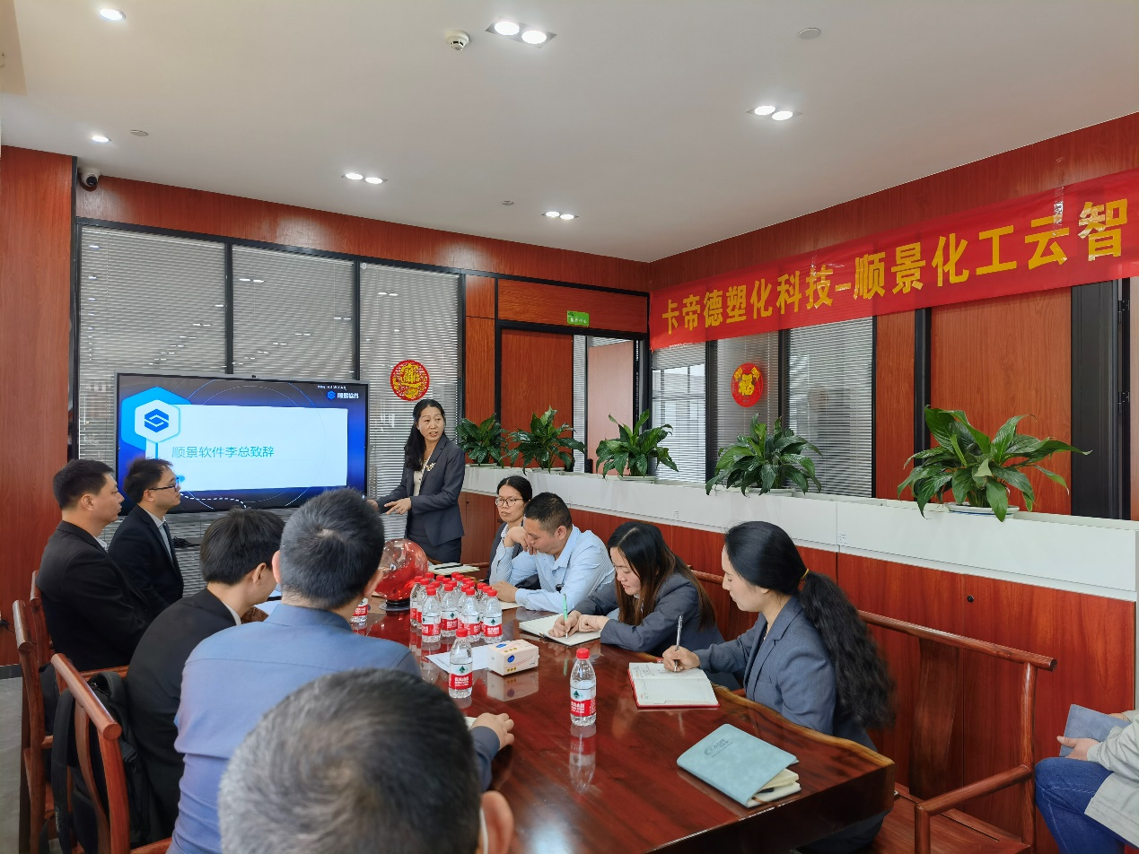 卡帝德x云开体育官方网站登录·(中国)官网入口软件 卡帝德x云开体育官方网站登录·(中国)官网入口软件