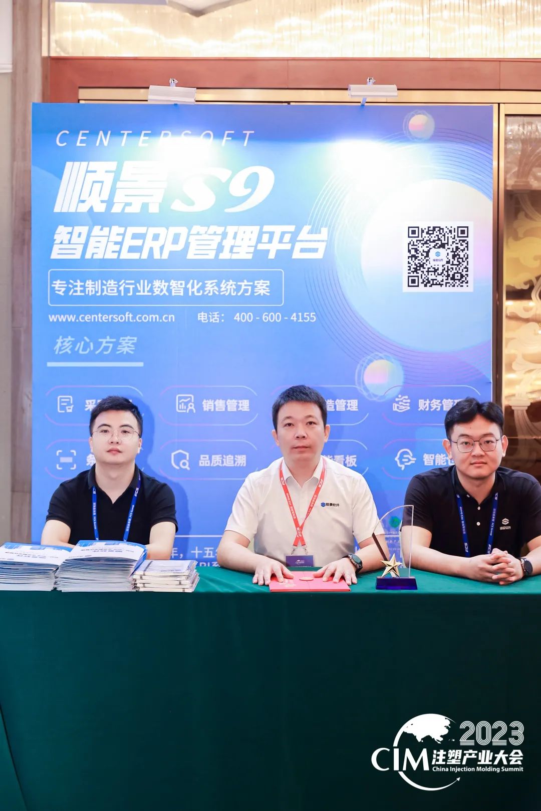 云开体育官方网站登录·(中国)官网入口软件 云开体育官方网站登录·(中国)官网入口软件