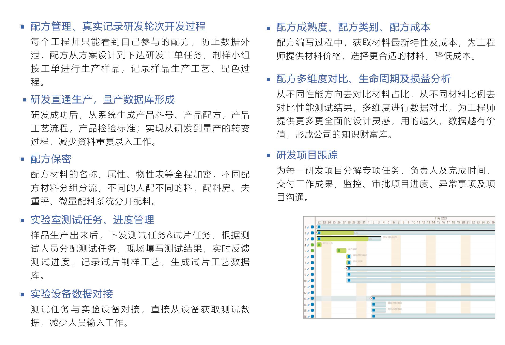 云开体育官方网站登录·(中国)官网入口软件 云开体育官方网站登录·(中国)官网入口软件
