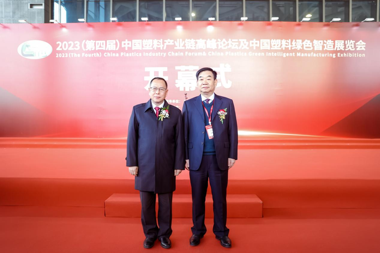 云开体育官方网站登录·(中国)官网入口软件|数字化软件引领新材料产业绿色智造新篇章
