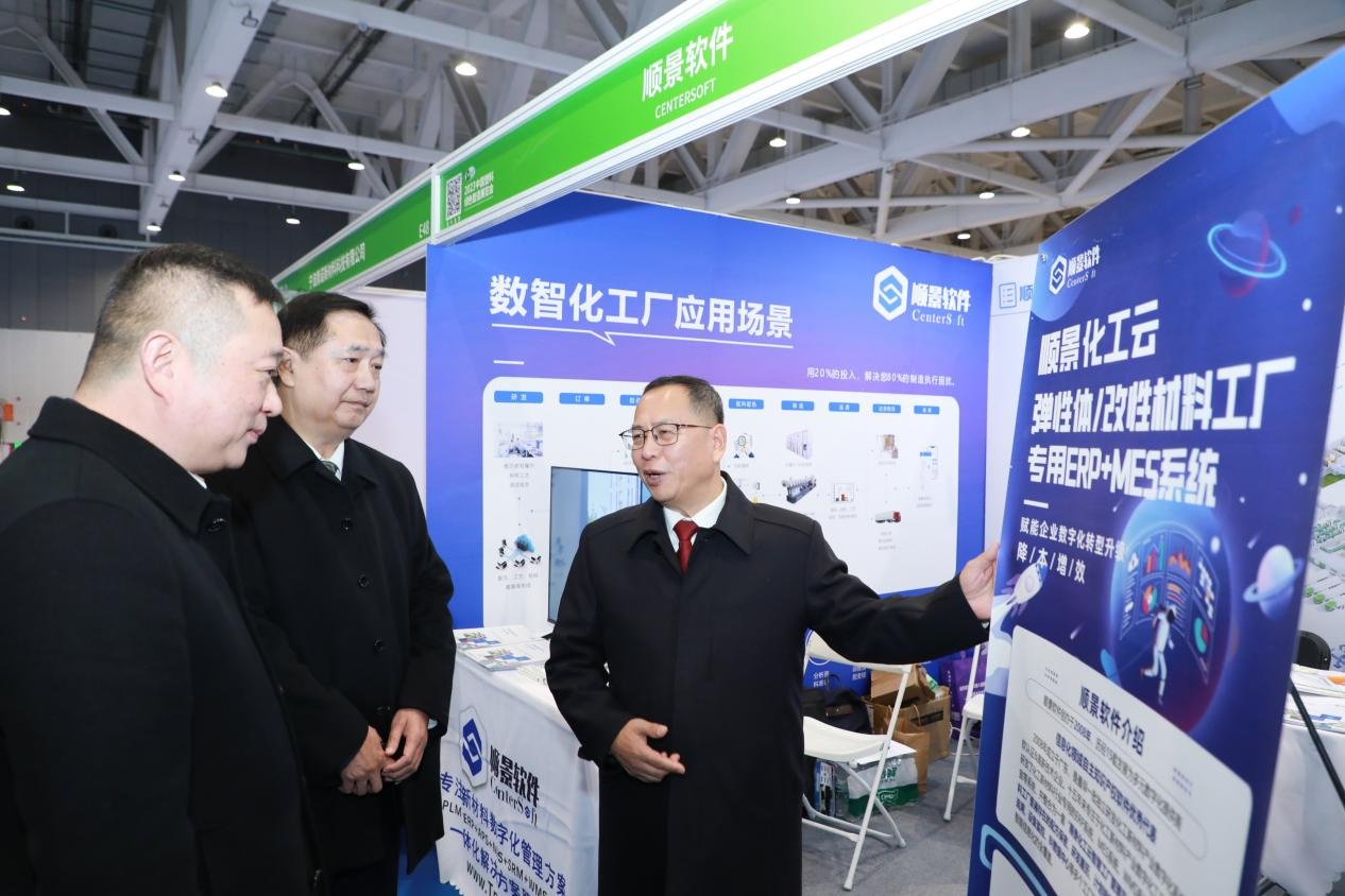 云开体育官方网站登录·(中国)官网入口软件 云开体育官方网站登录·(中国)官网入口软件