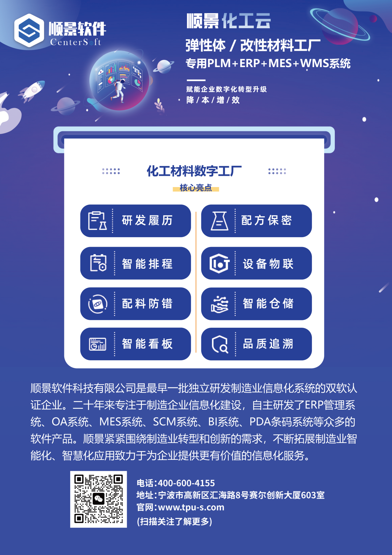 云开体育官方网站登录·(中国)官网入口软件 云开体育官方网站登录·(中国)官网入口软件